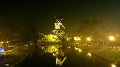Gee Up Windmill Gee Up Windmill
